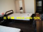 中原大學『小富翁大學城』套房★全新整理~屋況佳！歡迎看屋！,房屋, 房屋買賣,房屋網