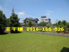 平鎮~文化大院豪宅★洽：王千臻0916166526,房屋, 房屋買賣,房屋網
