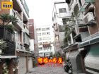 東區【德光透天】崇德三街地25坪傳統式地點佳靜巷車庫透天998萬,房屋, 房屋買賣,房屋網