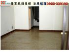 雄中1+2+3店住-售768萬~ ★711 房仲網-高雄買屋賣屋★,房屋, 房屋買賣,房屋網