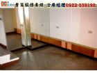 雄中1+2+3店住-售768萬~ ★711 房仲網-高雄買屋賣屋★,房屋, 房屋買賣,房屋網