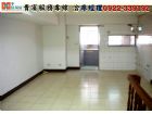 雄中1+2+3店住-售768萬~ ★711 房仲網-高雄買屋賣屋★,房屋, 房屋買賣,房屋網