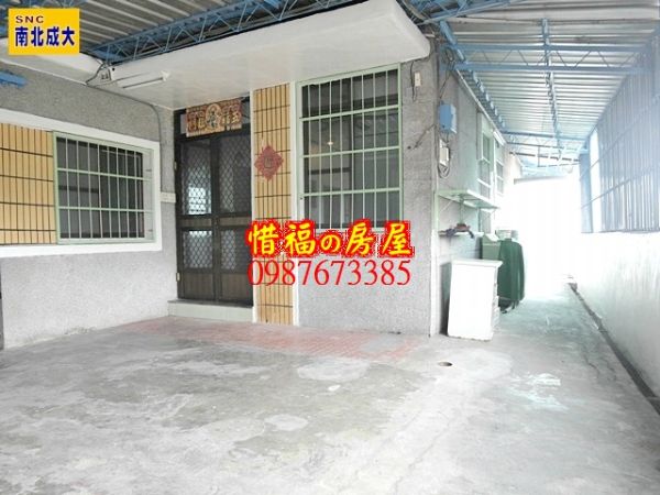 惜福【歸仁平房】民生南路超大地40坪寧靜平房想溫馨388萬,房屋, 房屋買賣,房屋網