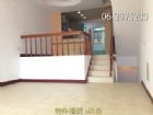 F【統一花園別墅】4房+車庫,房屋, 房屋買賣,房屋網