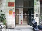 俊英街：台北雙星Ycassets,房屋, 房屋買賣,房屋網