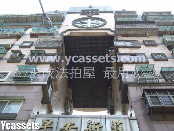 新泰路(電梯)：早安新莊,房屋, 房屋買賣,房屋網