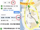 新店捷運站-TR大道35坪3房-低公設生活機能佳,房屋, 房屋買賣,房屋網