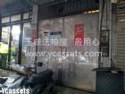新泰路277巷：邊間好房Ycassets,房屋, 房屋買賣,房屋網