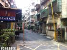 大溪地庭園社區Ycassets,房屋, 房屋買賣,房屋網