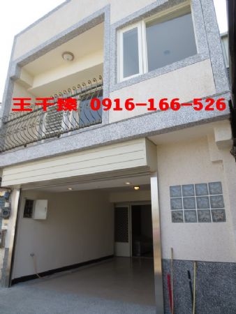 華勛國小【功學社新村】美透天★大地坪★全新整理,房屋, 房屋買賣,房屋網