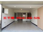 華勛國小【功學社新村】美透天★大地坪★全新整理,房屋, 房屋買賣,房屋網