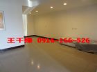 華勛國小【功學社新村】美透天★大地坪★全新整理,房屋, 房屋買賣,房屋網