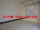 華勛國小【功學社新村】美透天★大地坪★全新整理,房屋, 房屋買賣,房屋網