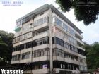 陽明山溫泉大樓：景觀戶Ycassets,房屋, 房屋買賣,房屋網