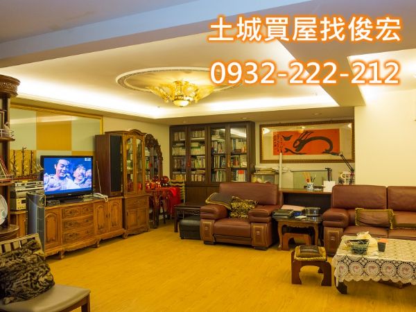 土城買屋_找俊宏 歐洲村住店3合1,房屋, 房屋買賣,房屋網
