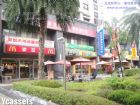 楓丹白鷺Ycassets,房屋, 房屋買賣,房屋網