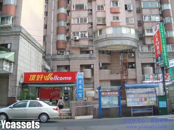 淡水第一景ycassets 房屋 房屋買賣 房屋網 好宅網home7 11