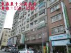 農16-高雄捷運-苓雅區-武廟市場-玫瑰康庭-2房-出價就賣,房屋, 房屋買賣,房屋網