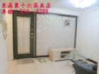 農16-高雄捷運-苓雅區-武廟市場-玫瑰康庭-2房-出價就賣,房屋, 房屋買賣,房屋網