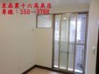 農16-高雄捷運-苓雅區-武廟市場-玫瑰康庭-2房-出價就賣,房屋, 房屋買賣,房屋網