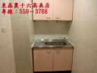 農16-高雄捷運-苓雅區-武廟市場-玫瑰康庭-2房-出價就賣,房屋, 房屋買賣,房屋網