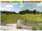 義大菁華農地→ 777房仲網 高雄不動產 土地聯賣網,房屋, 房屋買賣,房屋網