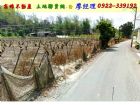 義大菁華農地→ 777房仲網 高雄不動產 土地聯賣網,房屋, 房屋買賣,房屋網