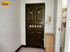 成大小築收租自住美套房,房屋, 房屋買賣,房屋網