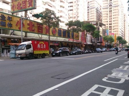 大有特區~溫馨美透天~邊間~採光佳,房屋, 房屋買賣,房屋網