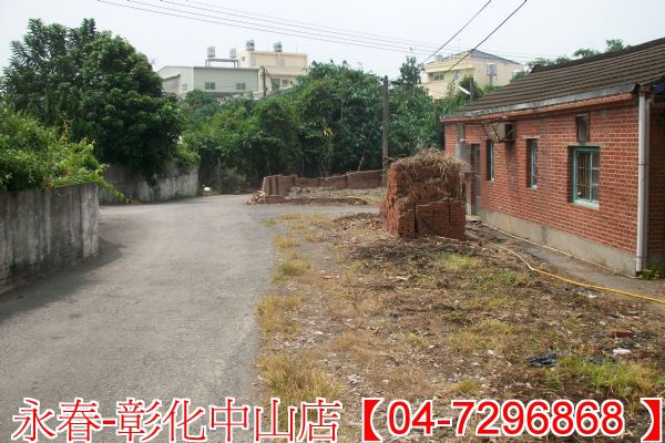 虎山街建地,房屋, 房屋買賣,房屋網