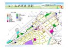 捷運G14九德區段徵收農地,房屋, 房屋買賣,房屋網