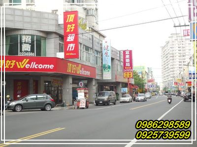 【安慶國小美車墅】安南區同安路安慶國小透天.傳統六房,近果菜市場,安中路商圈,房屋, 房屋買賣,房屋網