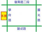 興大美2房+車位(大東家樸園),房屋, 房屋買賣,房屋網