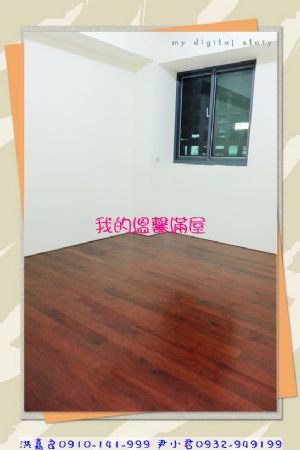 新竹文化中心美華廈4房車位5年新屋,房屋, 房屋買賣,房屋網