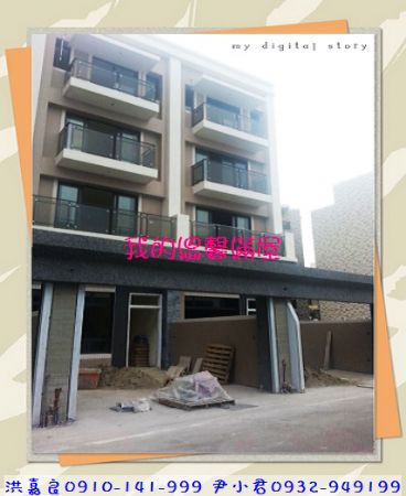 新竹市全新別墅交屋囉挑高客廳大主臥雙車,房屋, 房屋買賣,房屋網