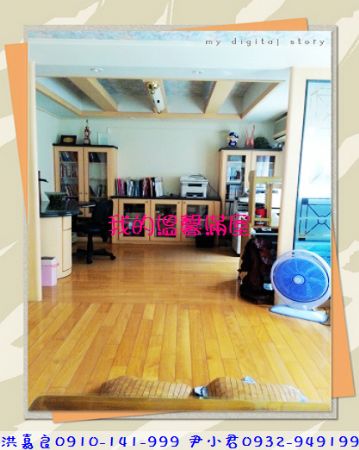 青草湖煙波雙併景觀美別墅帝景,房屋, 房屋買賣,房屋網