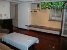 安平國小裝潢3房-萬福金象,房屋, 房屋買賣,房屋網