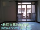 歸仁理想家美車墅~屋況佳免整理~~社區安靜近七甲花市,房屋, 房屋買賣,房屋網
