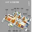 台北市大安區四維路 - 縱橫天廈~~~吳季剛絕美鉅作 都市叢林的白雪公主,房屋, 房屋買賣,房屋網