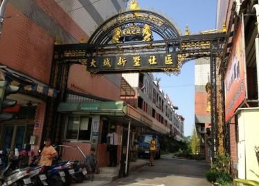 ★太平中山路大城新墅★,房屋, 房屋買賣,房屋網