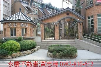 梵登維拉頂級豪墅~近展演中心.同德公園~桃園買屋賣屋~請找永慶不動產:黃志清0982-810-612,房屋, 房屋買賣,房屋網