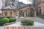 梵登維拉頂級豪墅~近展演中心.同德公園~桃園買屋賣屋~請找永慶不動產:黃志清0982-810-612,房屋, 房屋買賣,房屋網