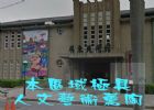 ****高投報率(月收入約11-13萬)太平洋-環球百貨商旅****,房屋, 房屋買賣,房屋網