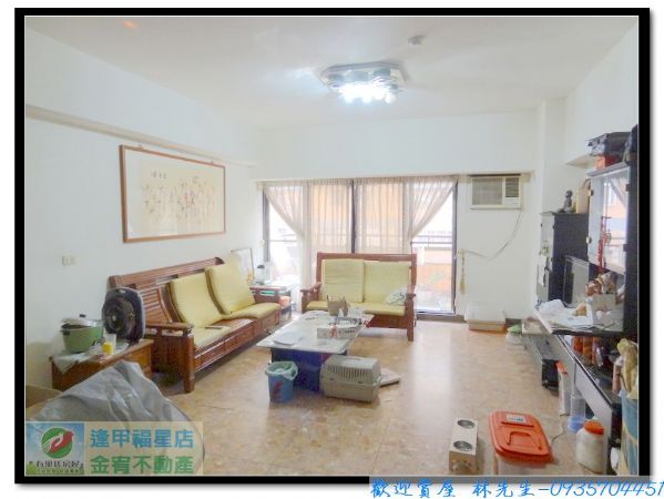 逢甲公園旁優質社區*宗唐盛世全新整理大四房,房屋, 房屋買賣,房屋網