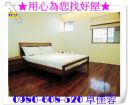 陶淵明的故鄉三房平車,房屋, 房屋買賣,房屋網
