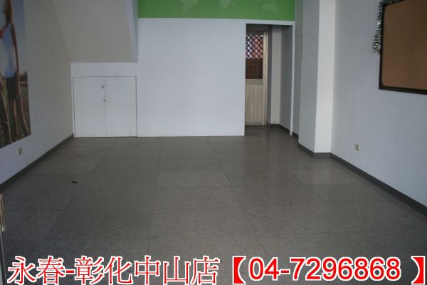 歡喜國樓店,房屋, 房屋買賣,房屋網
