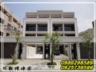 【館前首富‧史博館全新傳統墅】安南區透天,歷史博館全新雙車墅,近安南醫院,房屋, 房屋買賣,房屋網