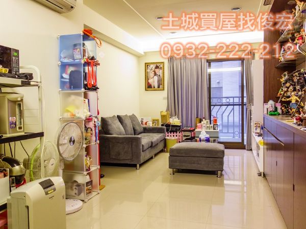 土城買屋_找俊宏 星光LV典雅2房,房屋, 房屋買賣,房屋網