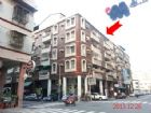 高雄中正文化中心公寓3樓,房屋, 房屋買賣,房屋網