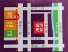 ●城市光采超值四房平車●,房屋, 房屋買賣,房屋網